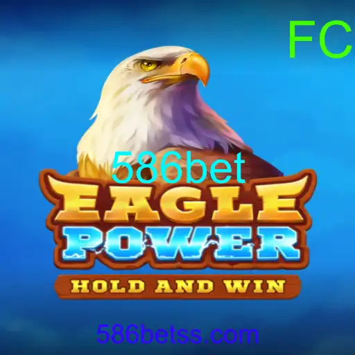 EaglePower